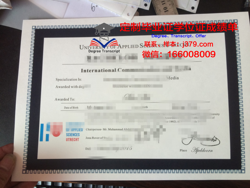 瓦萨应用科学大学毕业证是真的吗(瓦萨学院属于哪个档次)