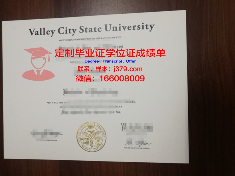 瓦利堡州立大学博士毕业证(瓦利堡州立大学博士毕业证书)