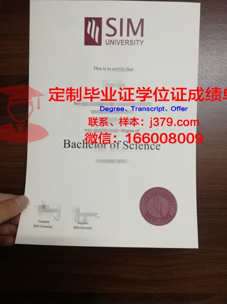 波尔多经济管理学院学生卡(波尔多kedge商学院)