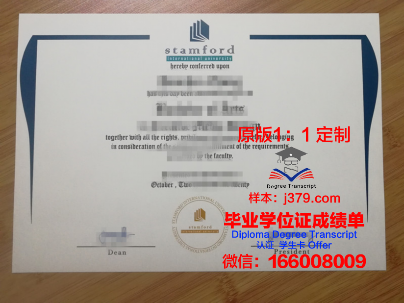 泰国毕业证毕业时间(泰国毕业证颁发时间)