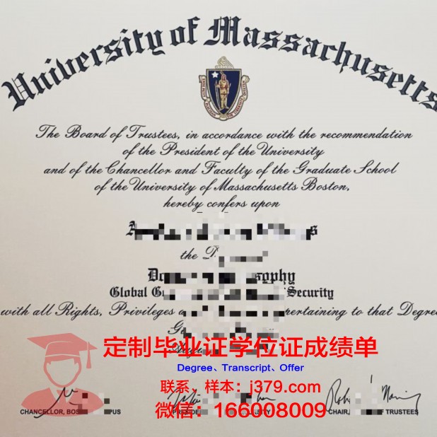 波士顿学院毕业证是什么样子(在波士顿的美国大学)