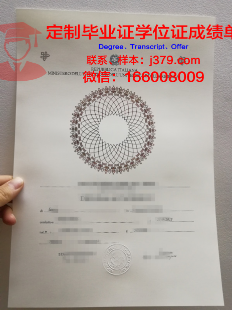 波尔多高等美术学院毕业证书几月份拿到(波尔多高等美术学院毕业证书几月份拿到手)