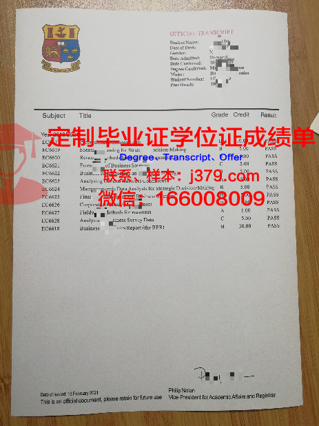 波洛茨克国立大学毕业证是什么模样(波洛茨克国立大学宿舍)