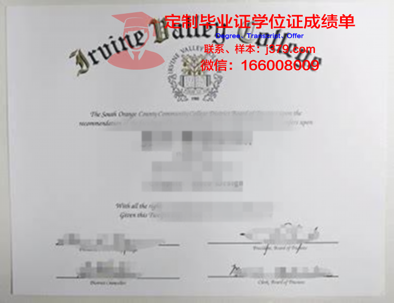 波特兰大学博士毕业证书(波兰读博士要几年毕业)