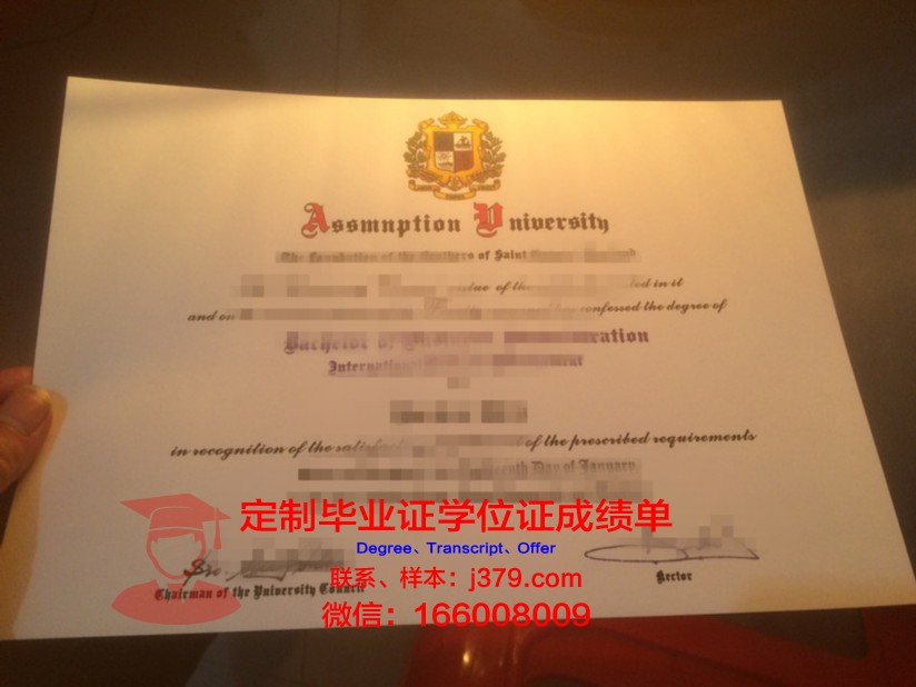 泰国易三仓大学毕业证好找工作吗(泰国易三仓大学入学条件)