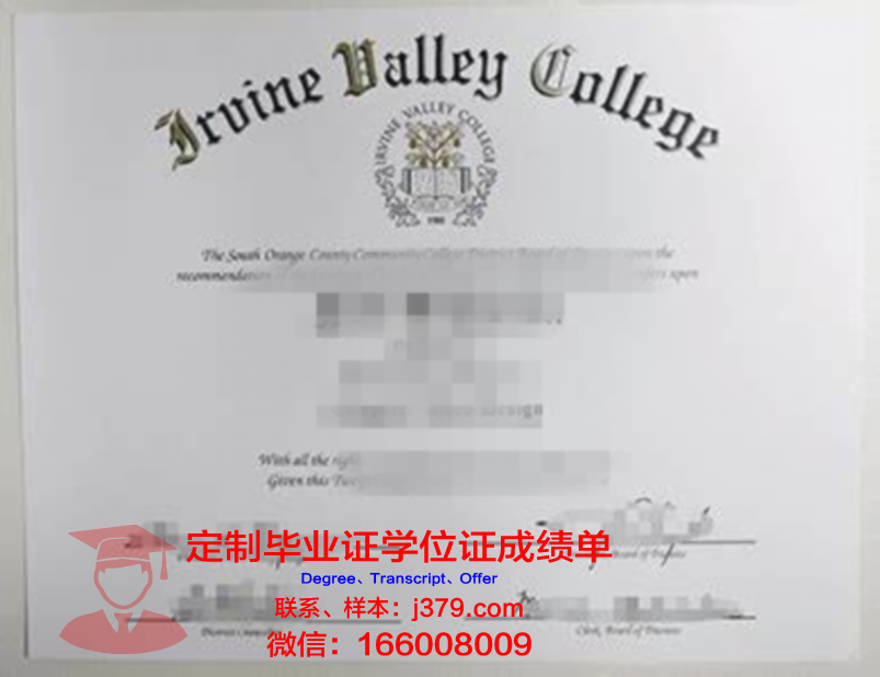 波特兰社区学院毕业证样本(波特兰大学电话)