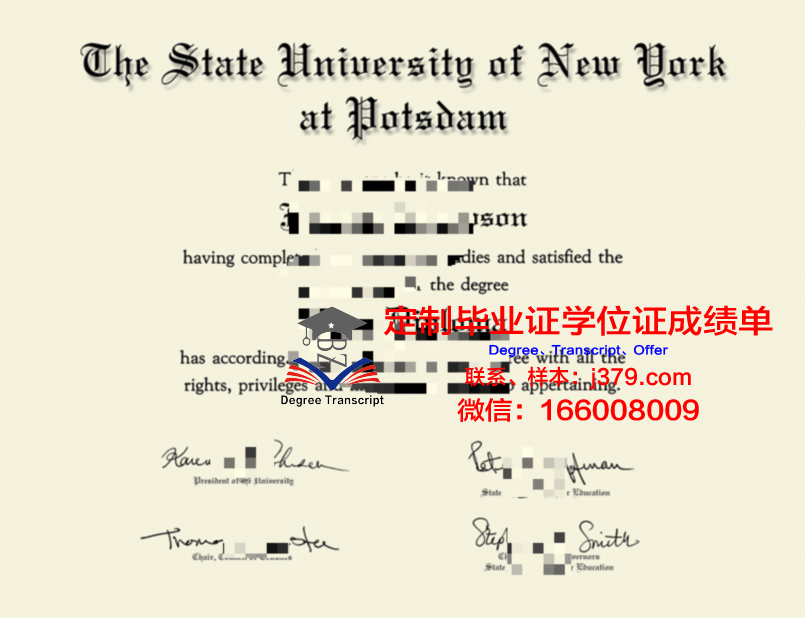 波茨坦应用技术大学毕业证图片(波茨坦大学申请难吗)