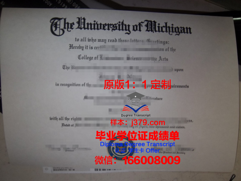 没有高中毕业证能考美国本科(没有高中毕业证可以出国读大学吗)