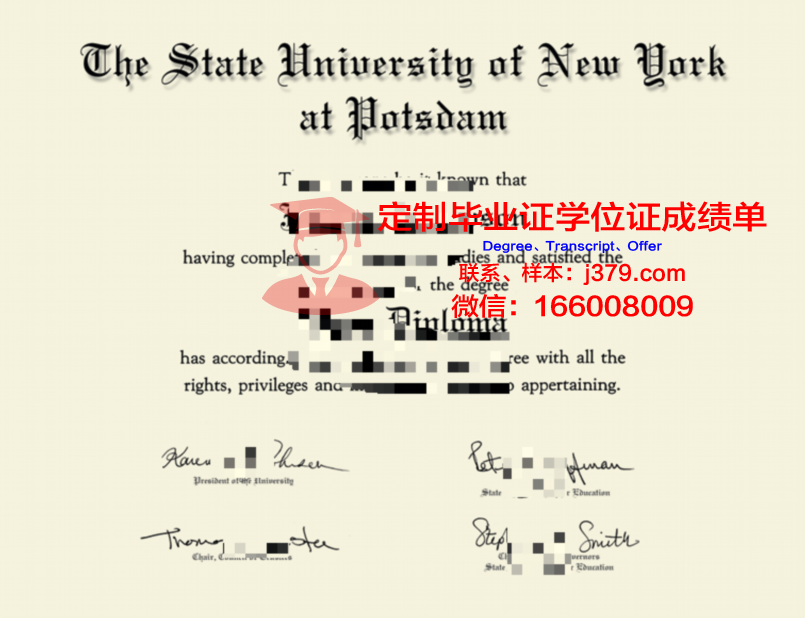 波茨坦大学学生卡(波茨坦大学排名)