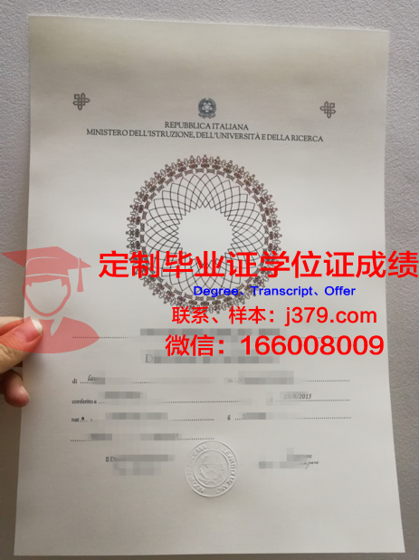 波尔多高等美术学院毕业证书时间(波尔多音乐学院)