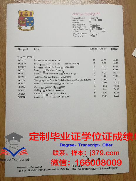 波尔多国立高等建筑与景观学院硕士毕业证书样本(法国波尔多国立高等建筑景观学院)