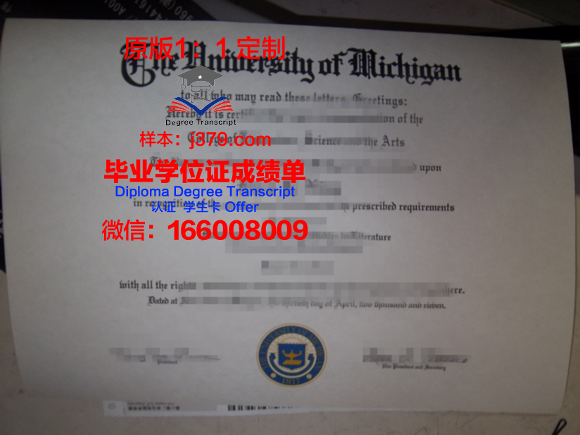珠峰学院毕业证丢失怎么补办