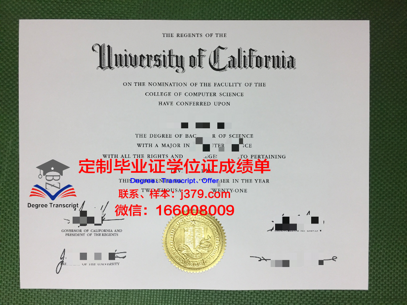 没有高中毕业证能考本科大学吗(没有高中毕业证能直接考本科吗)