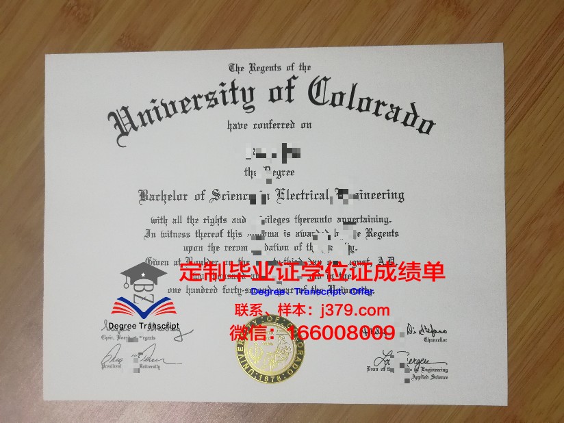 科罗拉多州立大学学生卡(科罗拉多州立大学研究生几年)