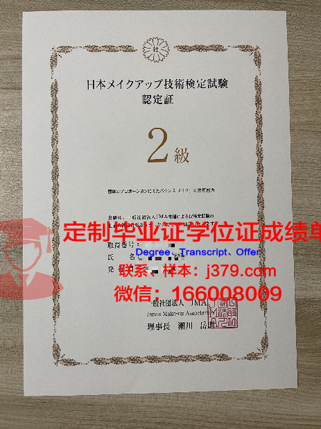 河海大学毕业证书长什么样(河海大学证书编号查询)