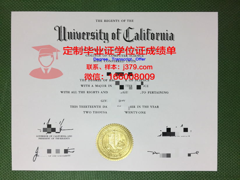 沙迦美国大学毕业证防伪(美国毕业证框)