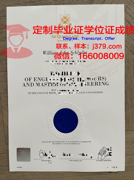 波尔多第四大学毕业证照片(波尔多大学申请条件)