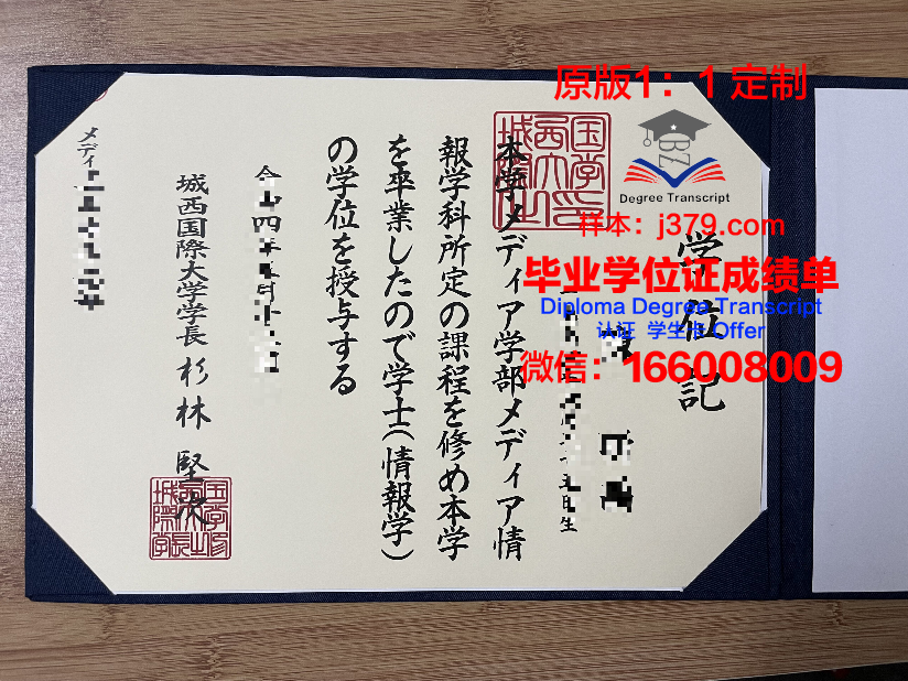 翰林学校2019高考成绩单(翰林学校2020年高考成绩)