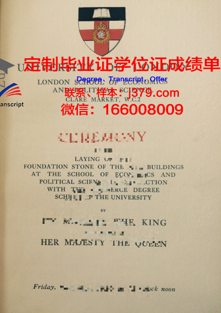 泰勒学院毕业证书(泰勒学院预科申请)