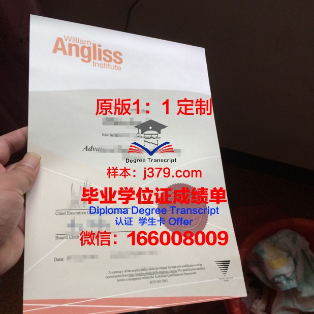 波恩莱茵弗里德里希·威廉大学毕业证(威廉伯恩斯清华)