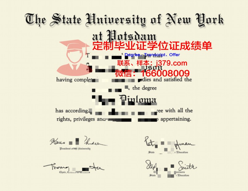 波茨坦应用技术大学毕业证书什么颜色(波茨坦地学研究中心)