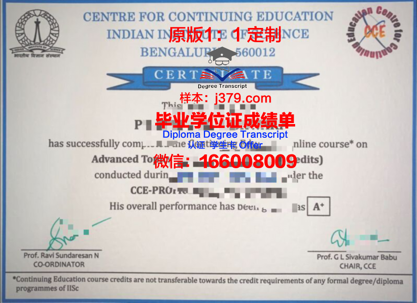波尔多国立高等农业科学学院学生证(波尔多大学官网)