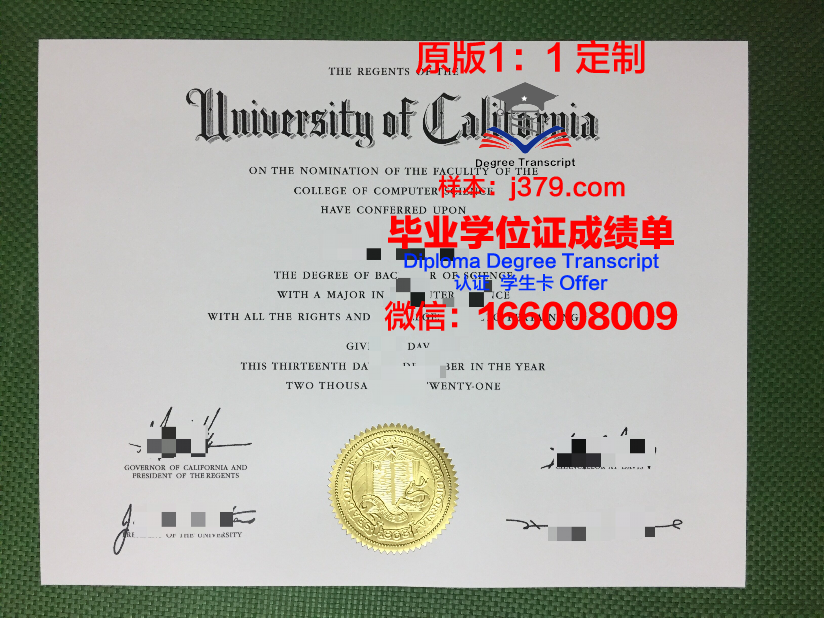 波尔图大学几年可以毕业证(波尔图大学几年可以毕业证拿到)