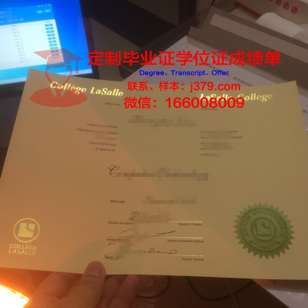 泰勒学院学位证书(泰勒学院选课)