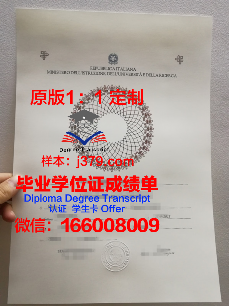 纽约州立大学时装技术学院毕业证是什么样呢(纽约时装技术学院申请条件)