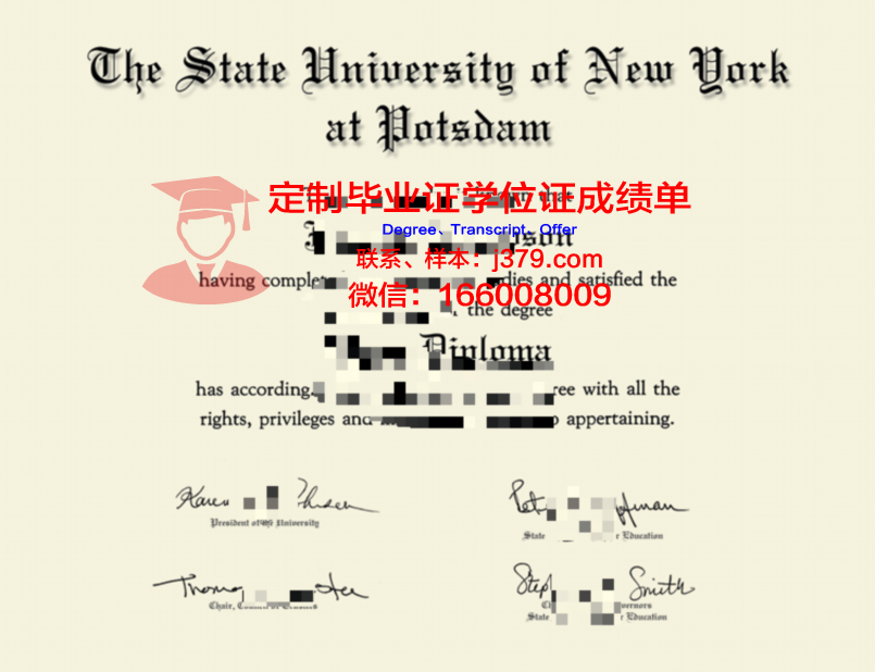 波茨坦大学毕业证书图片高清(波茨坦大学毕业证书图片高清版)