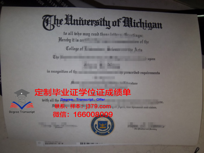 波美拉尼亚医科大学毕业证什么样子(波美拉尼亚犬介绍)
