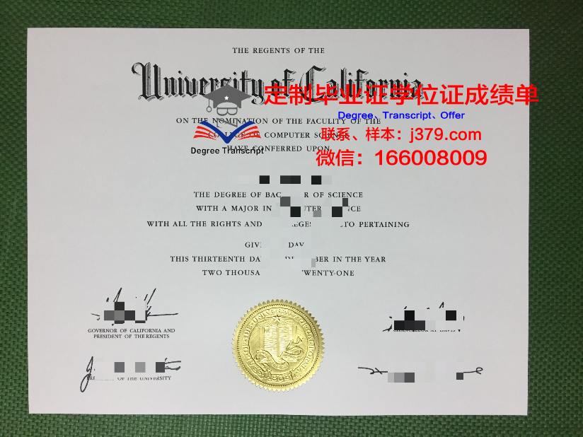 波尔多第四大学毕业证样本(波尔多第三大学学费)