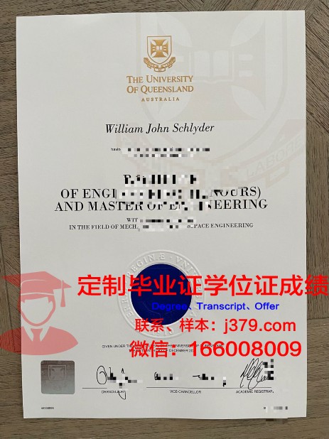 波尔图大学毕业证书图片大全(波尔图大学怎么样)