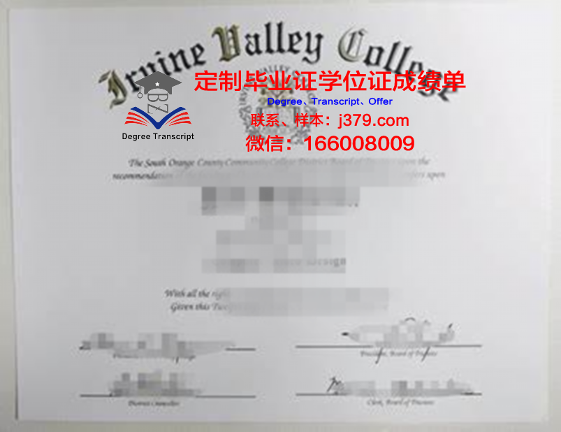 波特兰州立大学的毕业证都能做(波特兰州立大学的毕业证都能做什么工作)