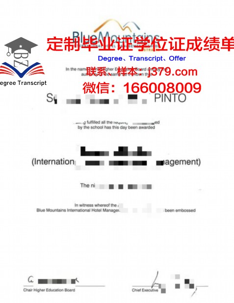 波尔多经济管理学院学生卡(波尔多kedge商学院)
