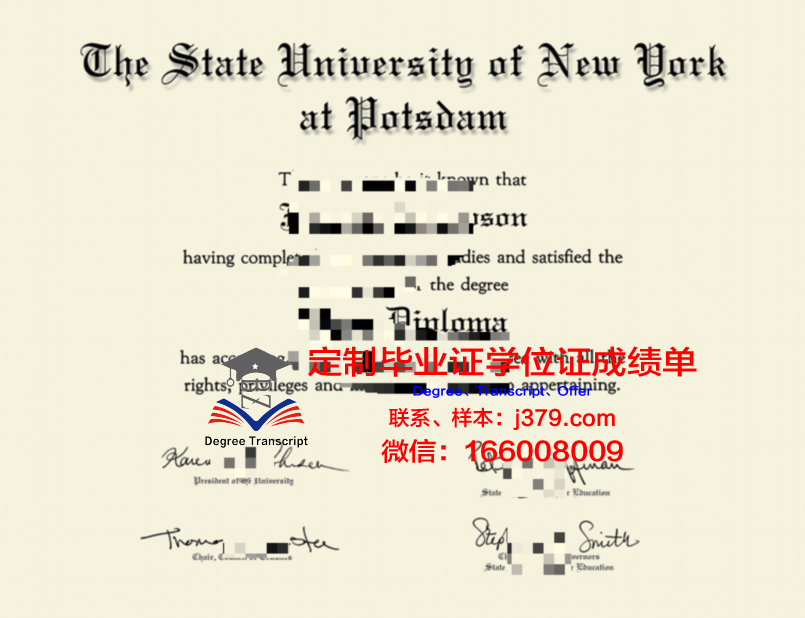 波茨坦大学几年可以毕业证(波茨坦大学申请难吗)