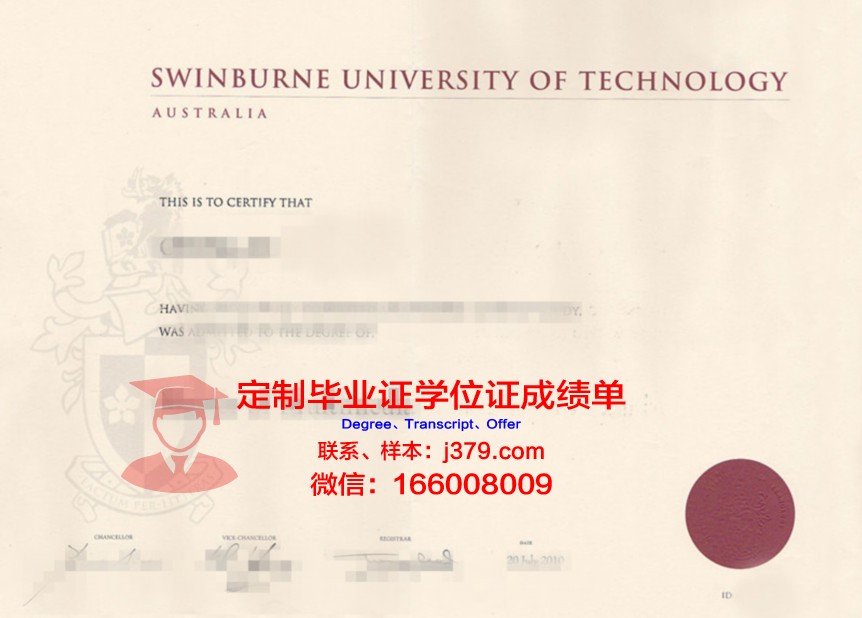 弗罗茨瓦夫理工大学毕业证书原件(弗罗茨瓦夫大学怎么样)
