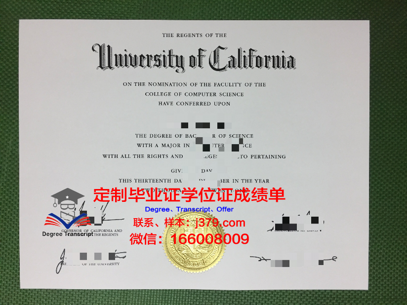 沙洛姆私立理工学院几年可以毕业证