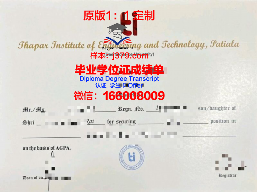 波尔多高等美术学院毕业证书图片高清(波尔多大学葡萄酒学院)