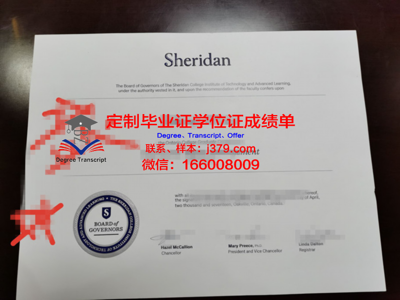 没高中毕业证去加拿大读书(高中毕业加拿大留学什么条件)