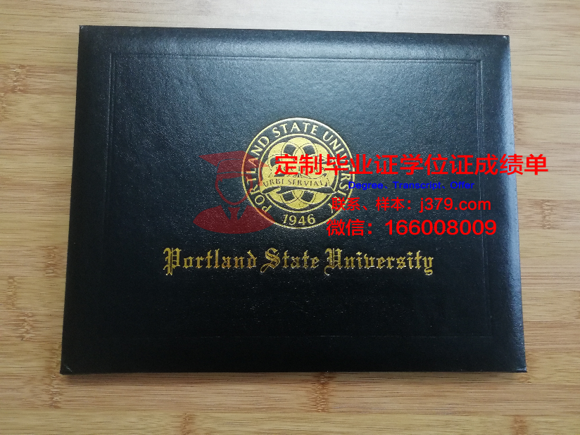 波特兰大学毕业证图片University of Portland Diploma