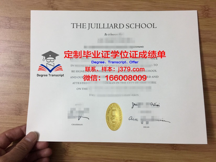 波尔扎诺音乐学院拿不了毕业证(意大利波尔扎诺音乐学院排名)