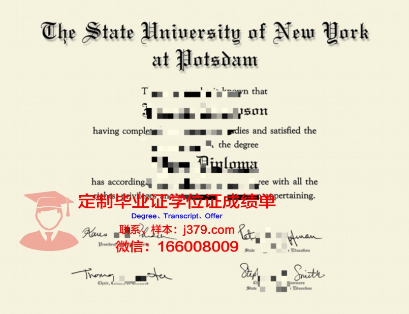 波茨坦应用技术大学学生卡(波茨坦应用技术大学学生卡能用吗)