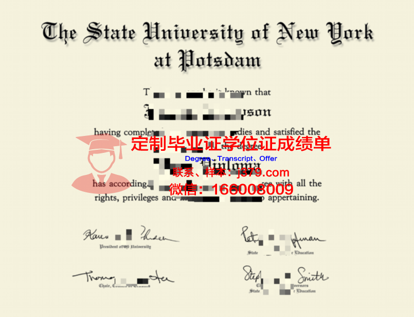 波茨坦大学毕业证成绩单怎么打印(波茨坦大学毕业证成绩单怎么打印出来)