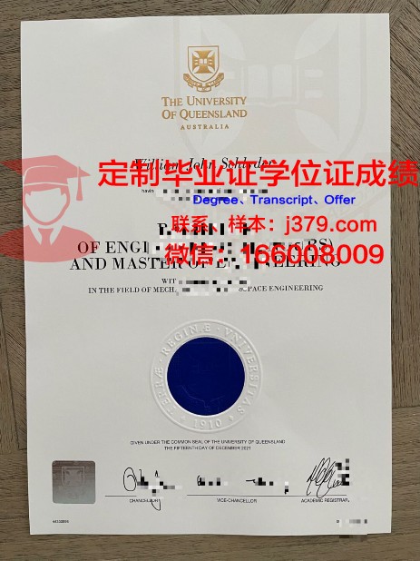 波洛茨克国立大学几年可以毕业证(波洛茨克州立大学)