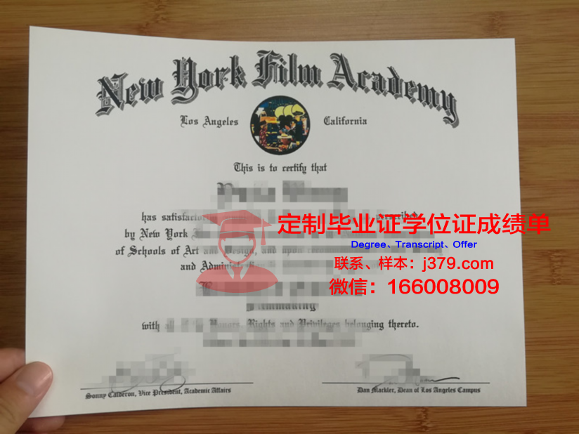 波托马克大学毕业证高清图(美国波托马克在哪里)