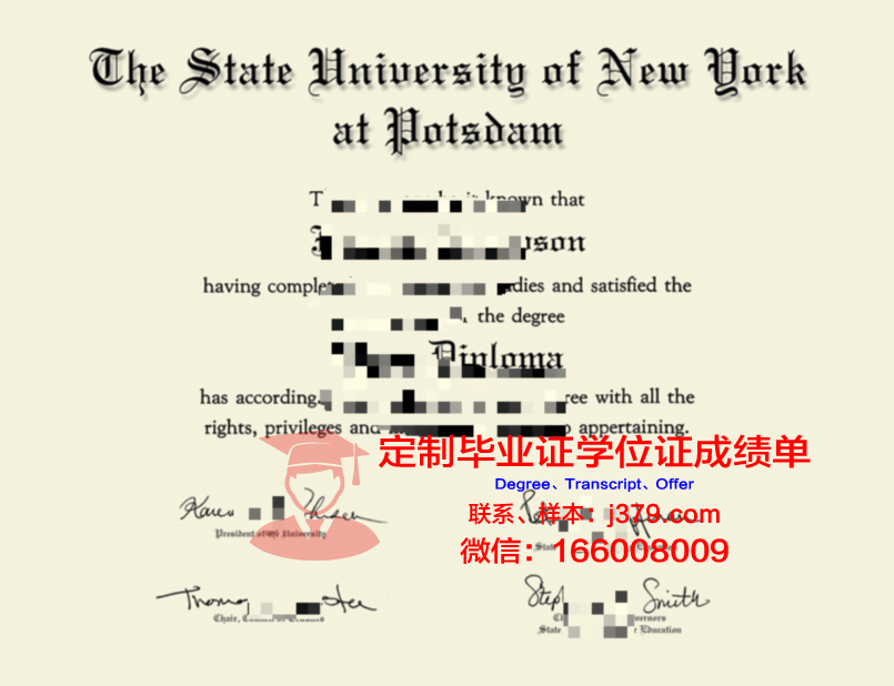 波茨坦大学毕业证书几月份拿到(波茨坦分校)
