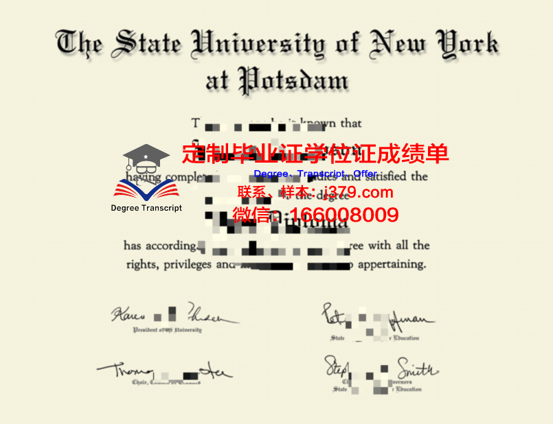 波茨坦大学毕业证书图片高清(波茨坦大学世界排名)
