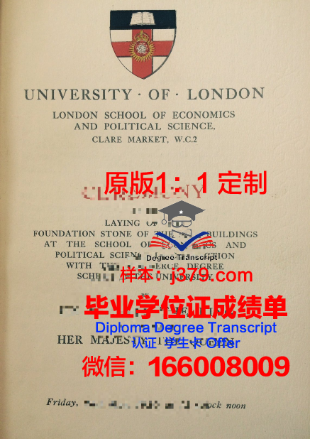 波尔多综合理工学院-波尔多国家高等电子计算机电信数学与机械学院读多久才毕业证