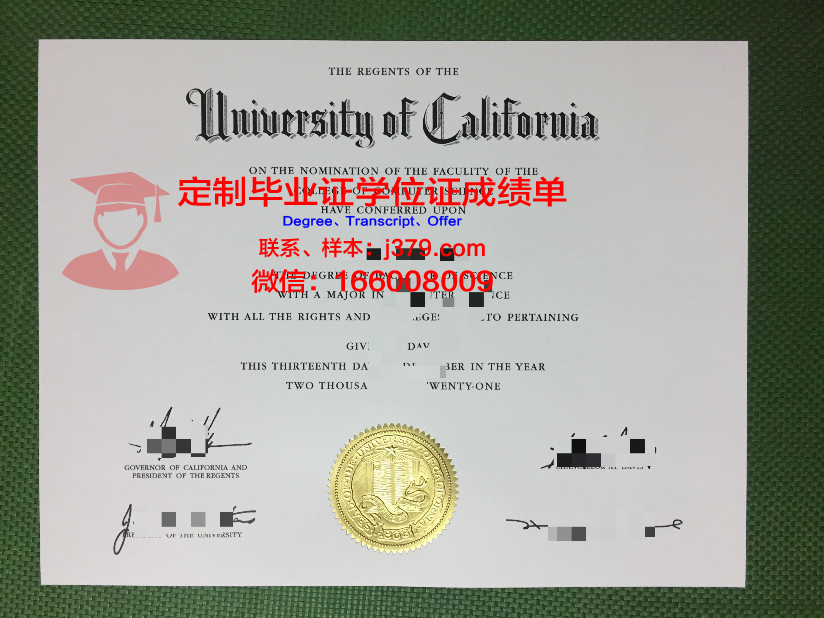 杰克逊学院毕业证是什么样子(杰克逊是国外的留学生)
